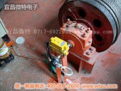 馬巖洞門機(jī)安裝我公司行程限位器和絕對(duì)值編碼