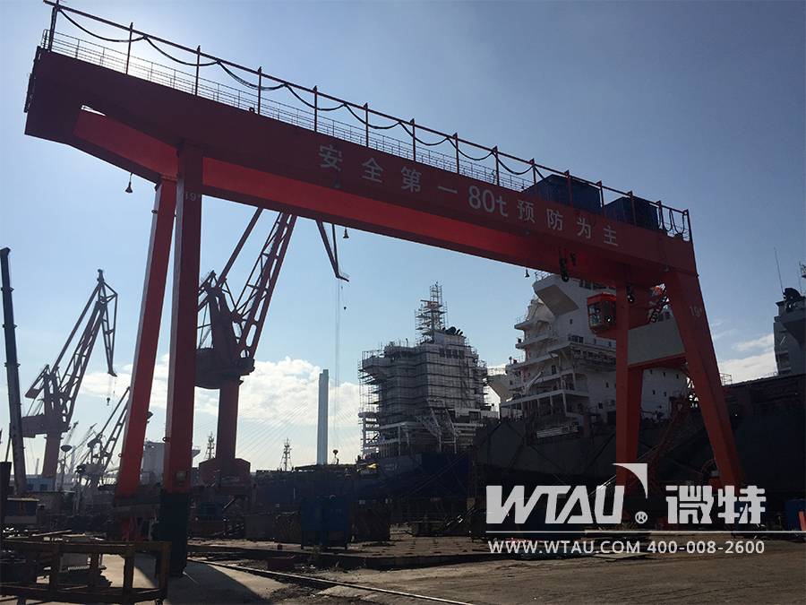 微特電子為廣州文船重工提供起重安全服務(wù)