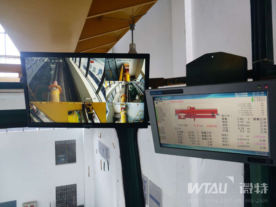 微特為中廣核浮石水電站配裝橋門(mén)機(jī)安全監(jiān)控系統(tǒng)