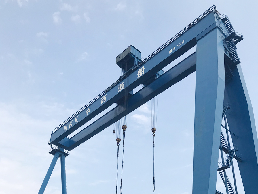 中西造船廠造船龍門吊監(jiān)控系統(tǒng)項(xiàng)目順利驗(yàn)收