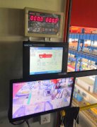 東方汽輪機(jī)有限公司安全監(jiān)控系統(tǒng)驗(yàn)收上線