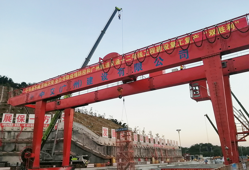 中國(guó)交建廣州地鐵龍門吊遠(yuǎn)程監(jiān)控上線