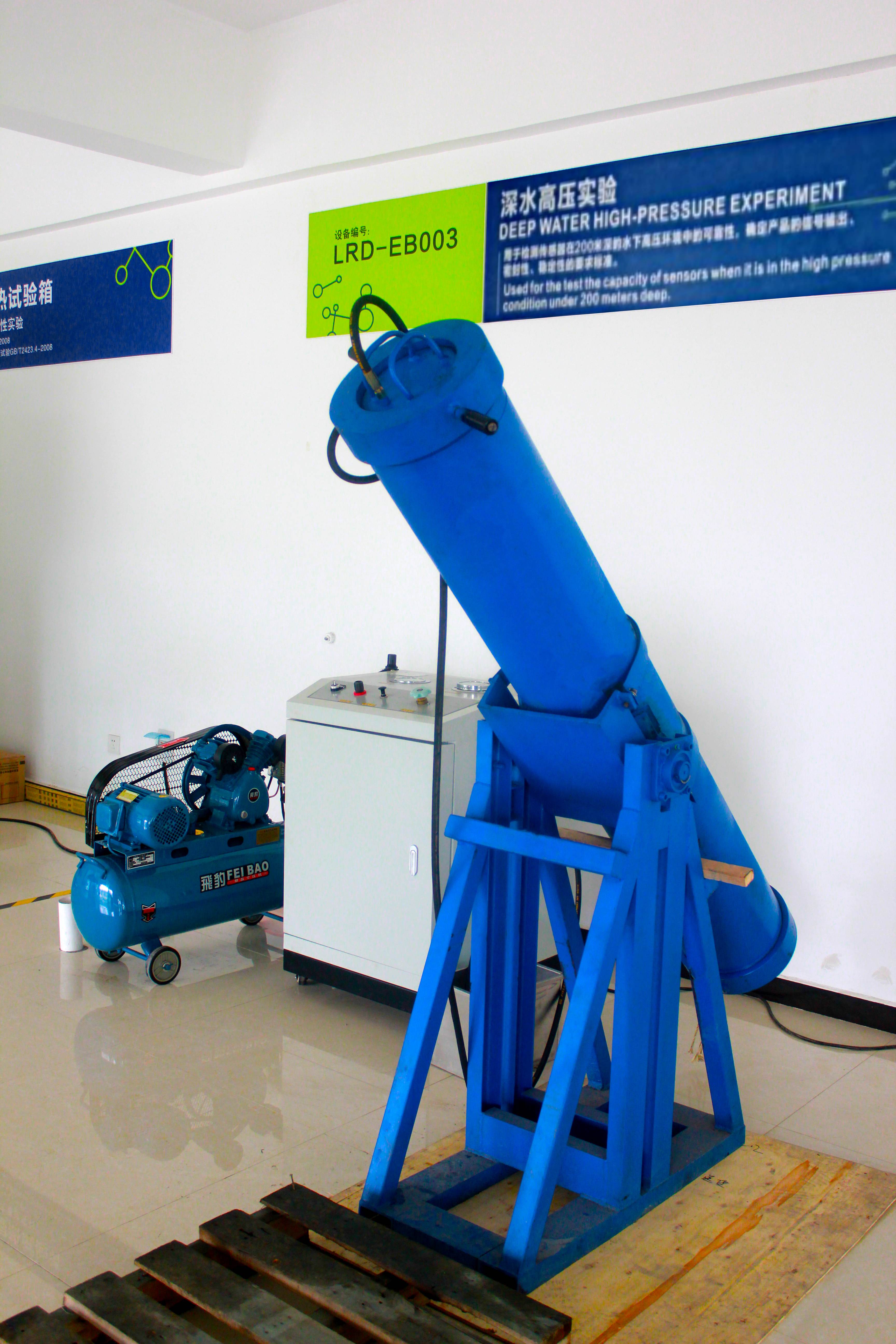 深水高壓試驗(yàn).jpg 深水高壓試驗(yàn).jpg