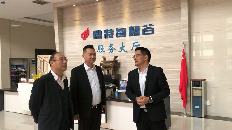 &ldquo;百年變局與中美關(guān)系新變數(shù)&rdquo;！金燦榮教授專(zhuān)題講座在微特圓滿(mǎn)結(jié)束