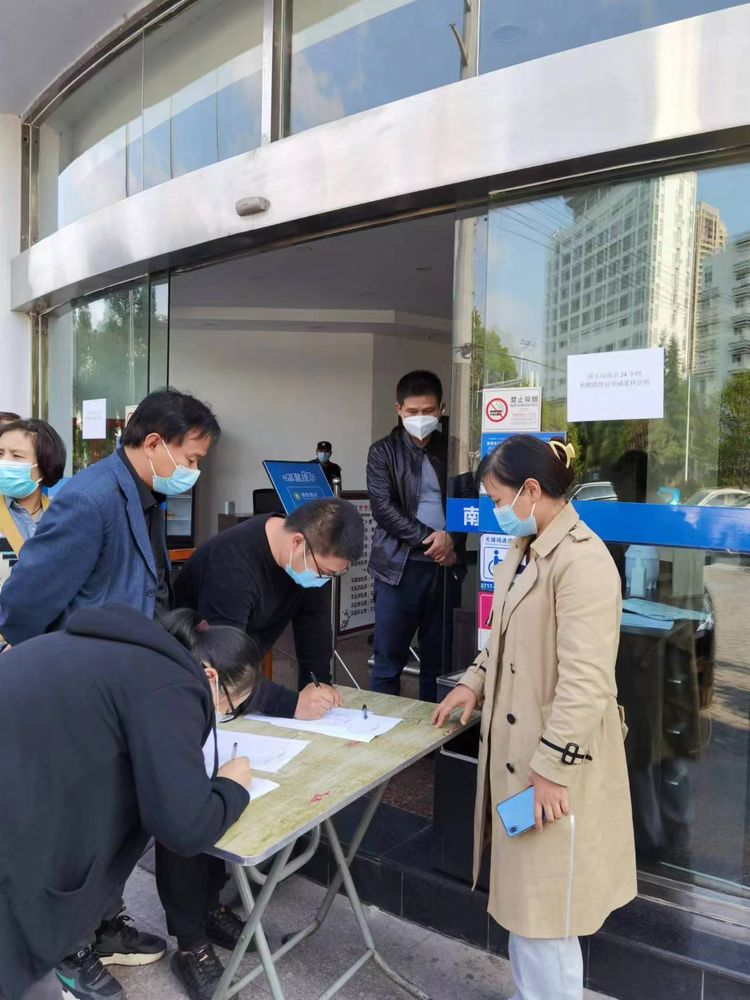 抗疫志愿服務(wù)，微特在行動(dòng)！