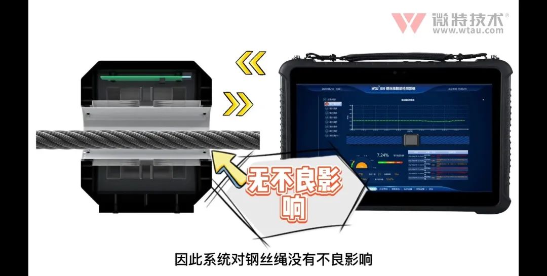 施工解決方案 55.jpg