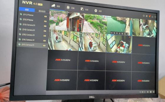 車谷水庫閘門遠程控制系統(tǒng) 4.png