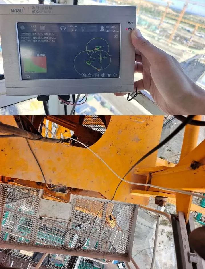 塔機防碰撞系統(tǒng)應用在玲龍一號5