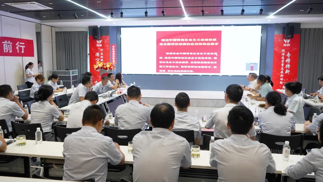 &ldquo;七一&middot;建黨節(jié)&rdquo;聯(lián)合主題黨日活動(dòng)在微特園區(qū)順利開展