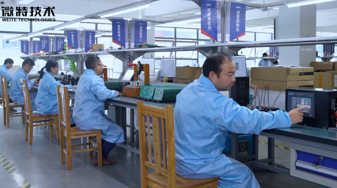 &ldquo;保供生產(chǎn) 提升技能&rdquo;&mdash;&mdash;微特舉辦實(shí)操競(jìng)賽