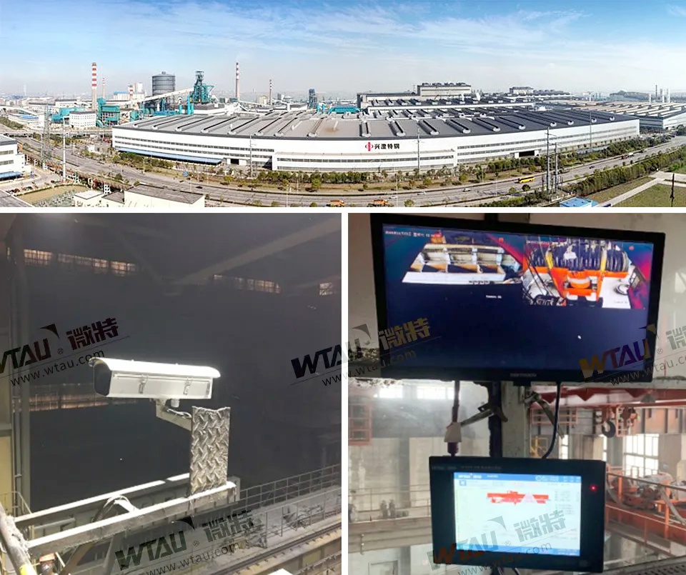 興澄特鋼代表蒞臨微特調(diào)研 2.png