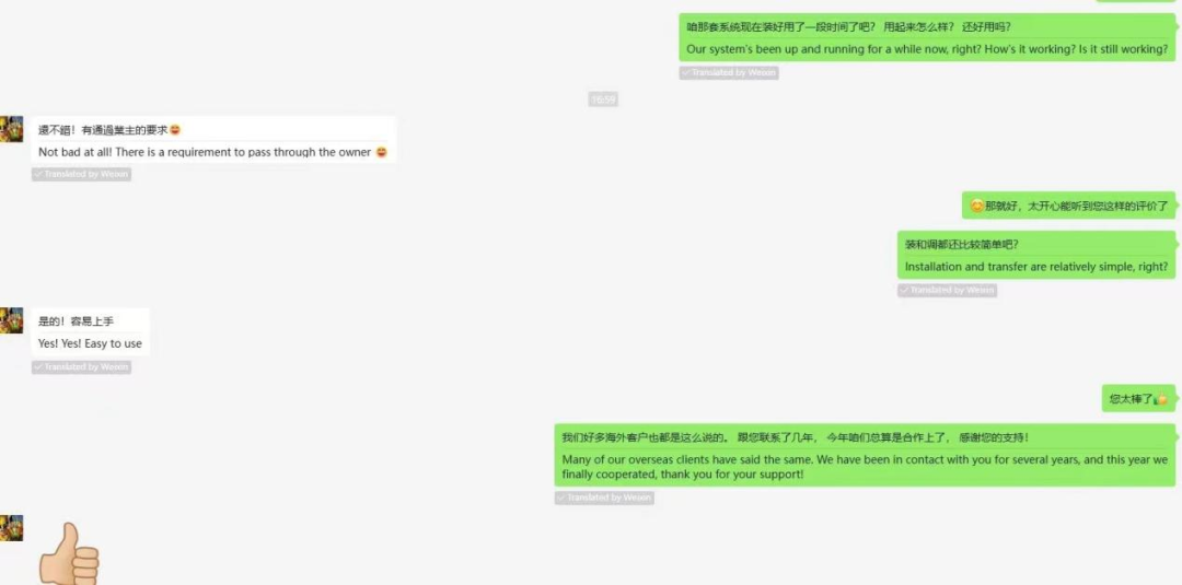 成年度銷售目標(biāo) 6.png