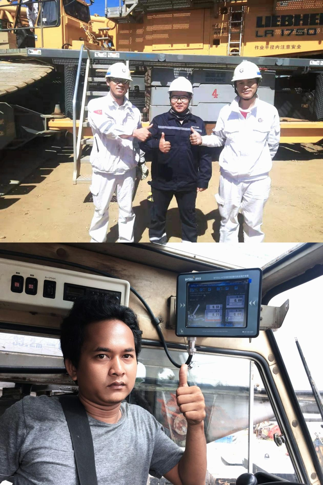 成年度銷售目標(biāo) 5.png