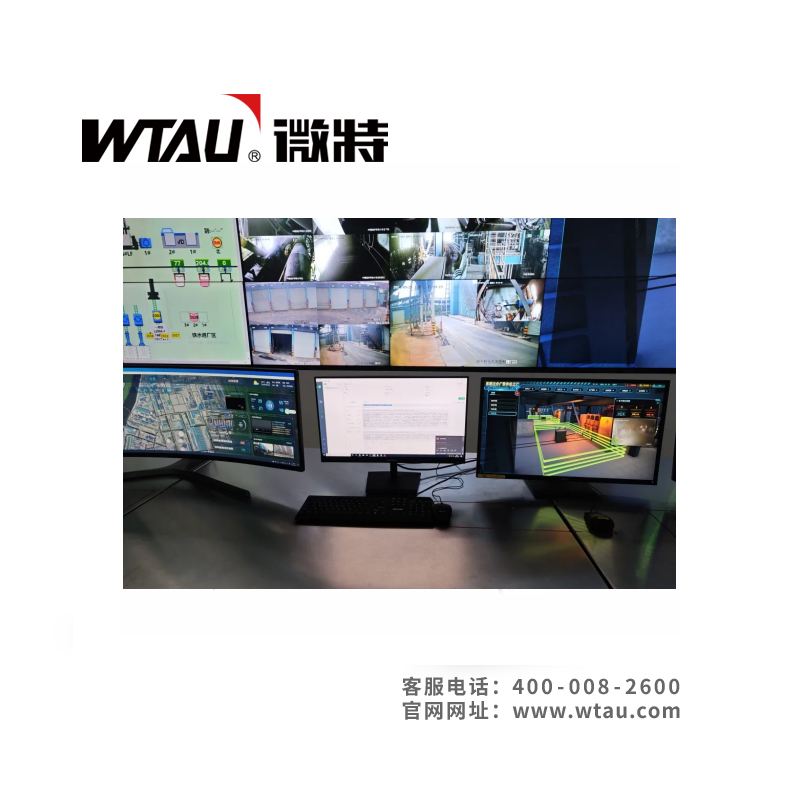 起重機智能運維管理系統(tǒng)