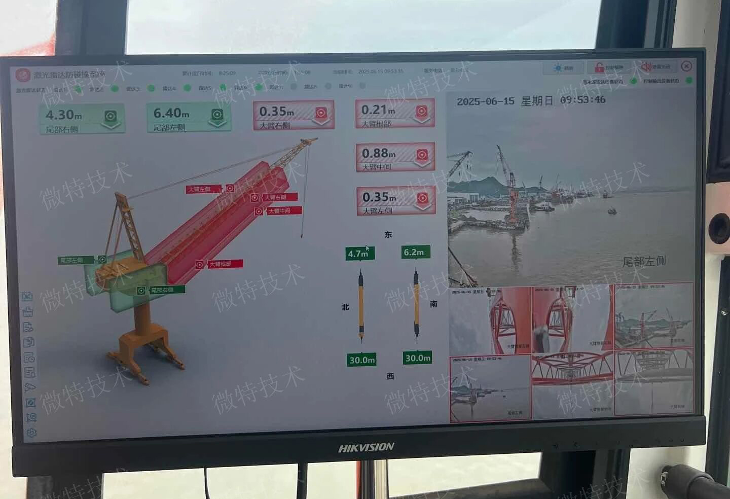 門機(jī)防碰撞+ CMS安全監(jiān)控+智能運(yùn)維！微特三大系統(tǒng)在南通中遠(yuǎn)川崎交付使用